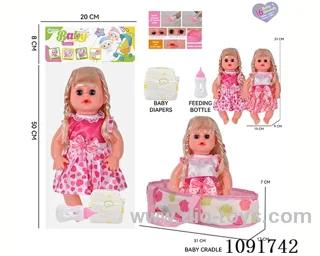 14inch 16IC doll with cloth carrying basket