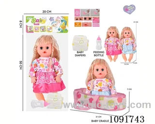 14inch 16IC doll with cloth carrying basket
