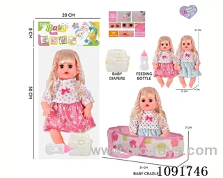 14inch 16IC doll with cloth carrying basket