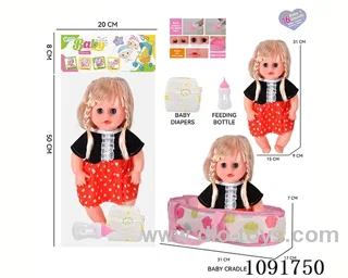 14inch 16IC doll with cloth carrying basket