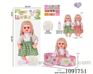 14inch 16IC doll with cloth carrying basket