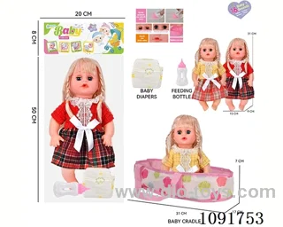 14inch 16IC doll with cloth carrying basket