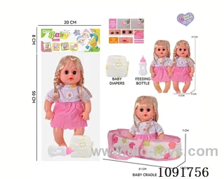 14inch 16IC doll with cloth carrying basket