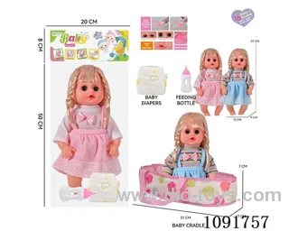 14inch 16IC doll with cloth carrying basket