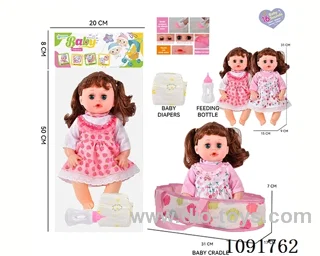 14inch 16IC doll with cloth carrying basket