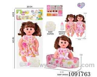 14inch 16IC doll with cloth carrying basket