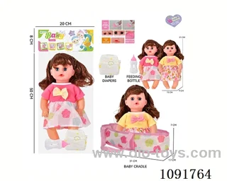 14inch 16IC doll with cloth carrying basket