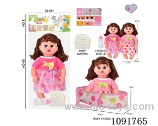 14inch 16IC doll with cloth carrying basket