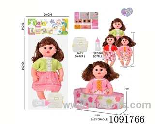 14inch 16IC doll with cloth carrying basket