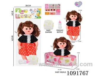 14inch 16IC doll with cloth carrying basket