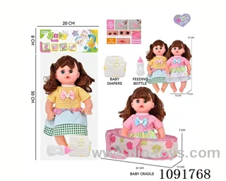 14inch 16IC doll with cloth carrying basket