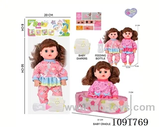14inch 16IC doll with cloth carrying basket
