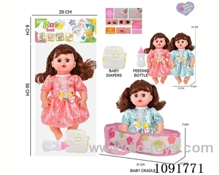 14inch 16IC doll with cloth carrying basket