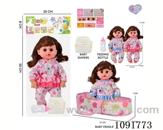 14inch 16IC doll with cloth carrying basket