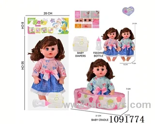 14inch 16IC doll with cloth carrying basket