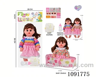 14inch 16IC doll with cloth carrying basket