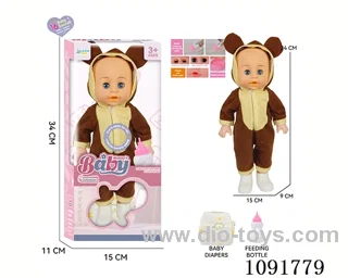 14inch 16IC doll with boots in window box