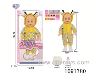 14inch 16IC doll with boots in window box