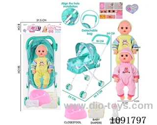 14inch 16IC doll with iron stroller in PE bag with header