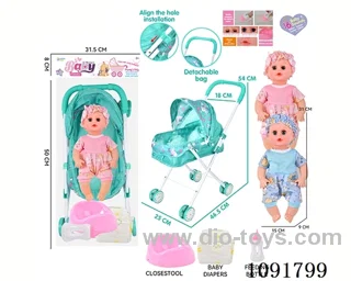 14inch 16IC doll with iron stroller in PE bag with header