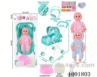 14inch 16IC doll with iron stroller in PE bag with header