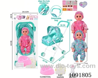 14inch 16IC doll with iron stroller in PE bag with header
