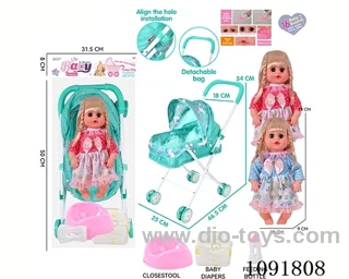 14inch 16IC doll with iron stroller in PE bag with header