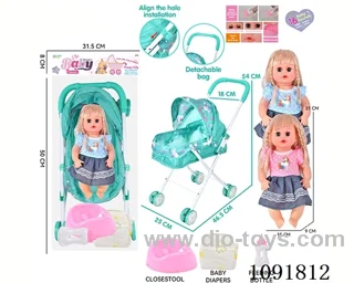 14inch 16IC doll with iron stroller in PE bag with header