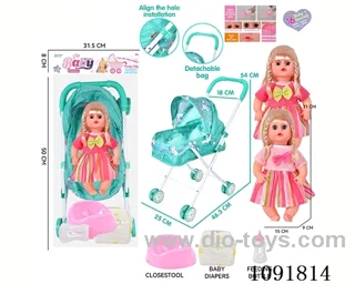 14inch 16IC doll with iron stroller in PE bag with header