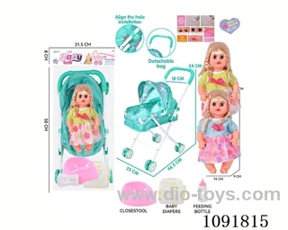 14inch 16IC doll with iron stroller in PE bag with header