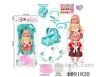 14inch 16IC doll with iron stroller in PE bag with header