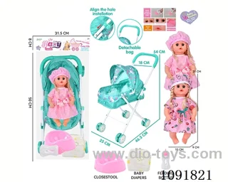 14inch 16IC doll with iron stroller in PE bag with header