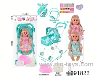 14inch 16IC doll with iron stroller in PE bag with header