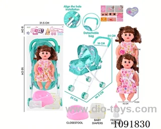 14inch 16IC doll with iron stroller in PE bag with header