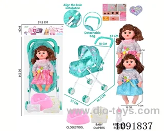 14inch 16IC doll with iron stroller in PE bag with header