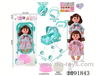 14inch 16IC doll with iron stroller in PE bag with header