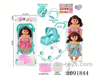 14inch 16IC doll with iron stroller in PE bag with header