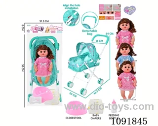 14inch 16IC doll with iron stroller in PE bag with header