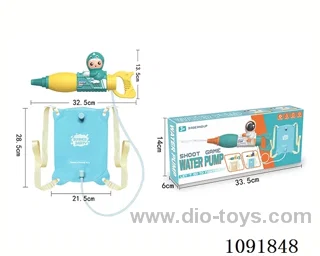 Water cannon in color box