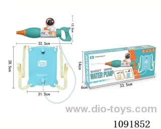 Water cannon in color box