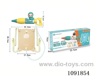 Water cannon in color box