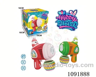 12-hole Easter Bunny Bubble Gun (2 PCS)