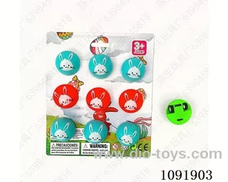 Easter suction board bunny two colors of nine