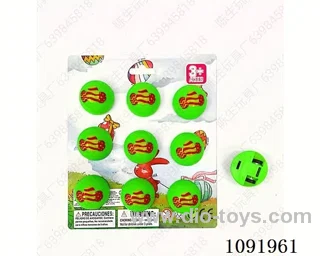 Easter suction plate green egg nine pieces