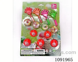 Easter suction board nine types of thirteen