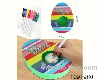 DIY decorative ball toy (no sound) for Easter