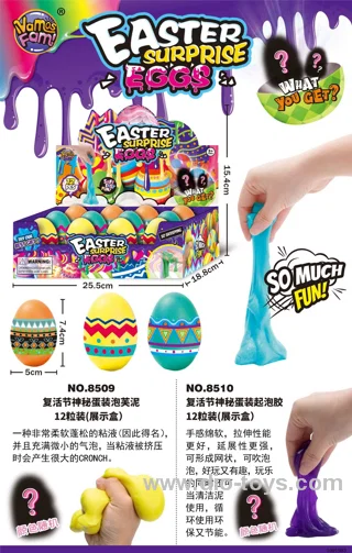 Easter mystery egg Puffs 12 capsules
