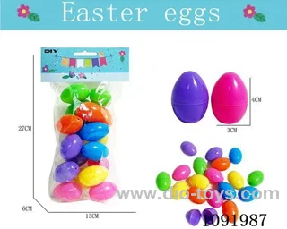 Easter egg