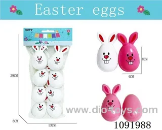Easter egg