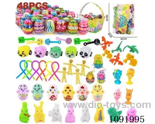 Easter Eggs /48PCS